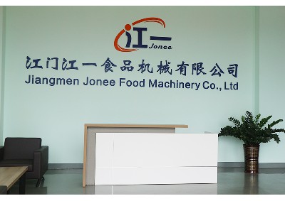 公司前台（tái）