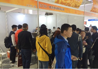 91香蕉（yī）展會
