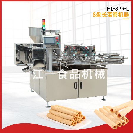 全自動蛋卷（juàn）機