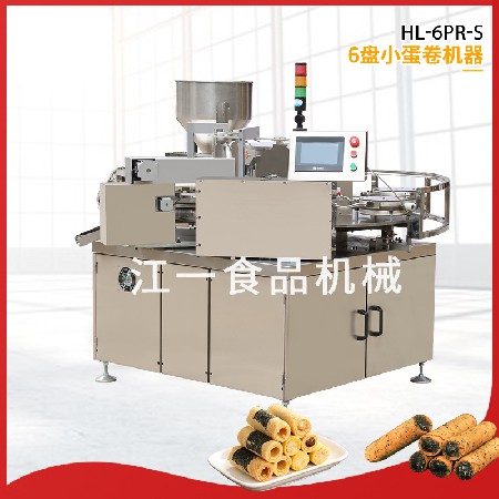 6盤小蛋卷機（jī）器