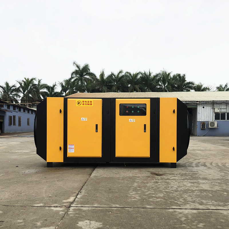 高能UV光（guāng）解催化（huà）淨（jìng）化器