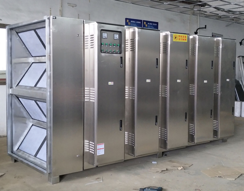 不鏽鋼UV光氧淨化器