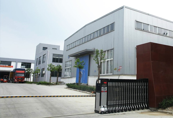 公司相冊（cè）